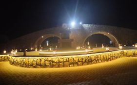 Chalet Amexico Paradise - Ain Sokhna